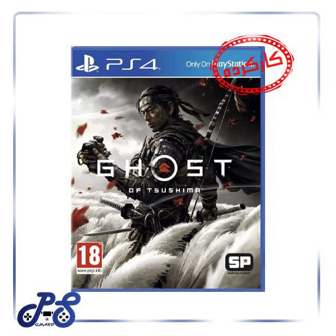 خرید بازی Ghost of tsushima ریجن 2 برای PS4 - کارکرده